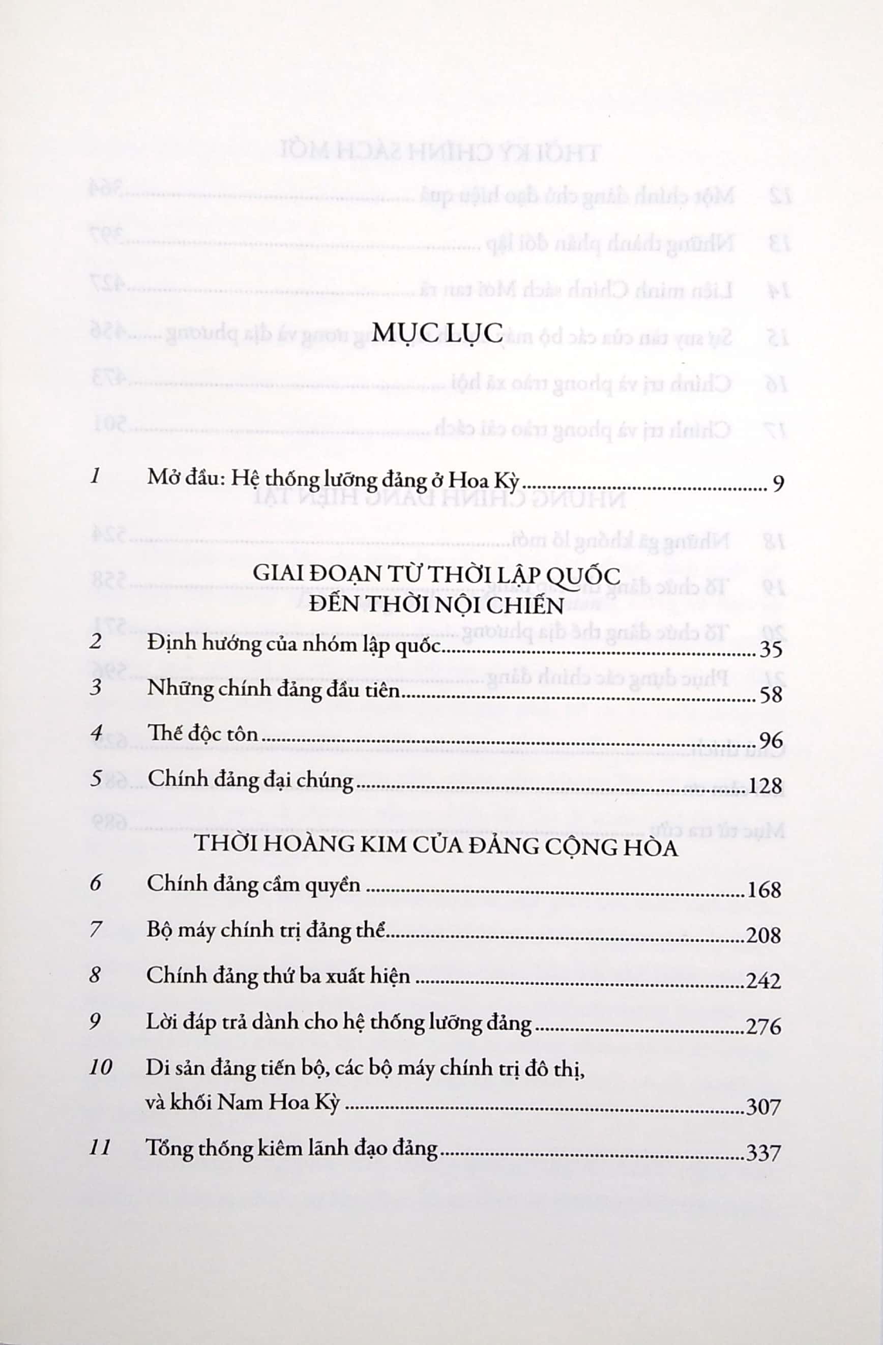 chính trường hoa kỳ: lịch sử đảng phái