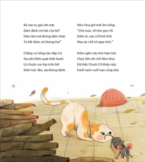 chó đốm và mèo hoa