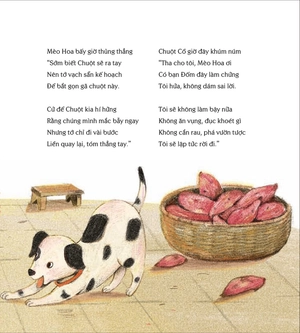 chó đốm và mèo hoa