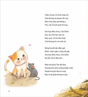 chó đốm và mèo hoa