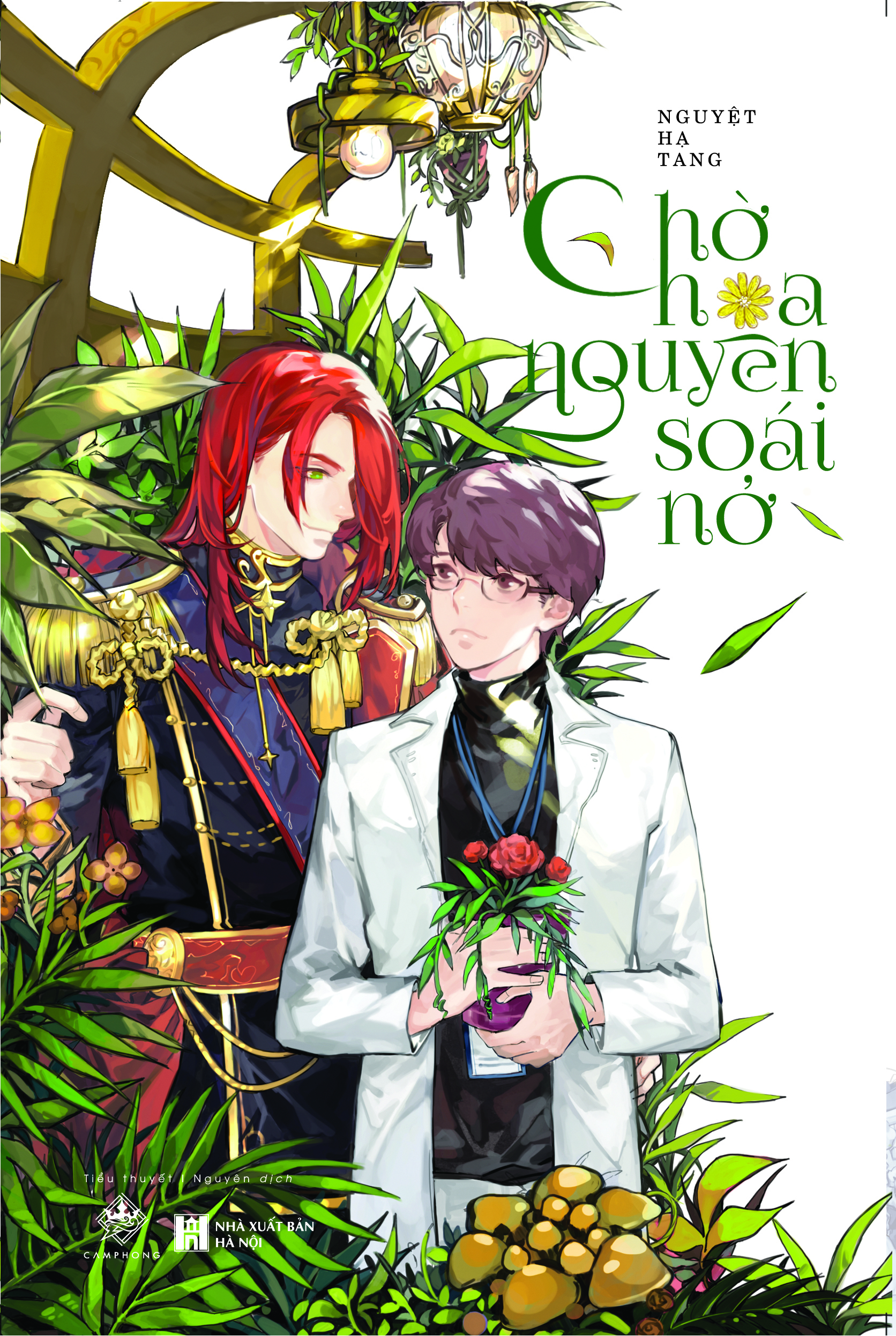 chờ hoa nguyên soái nở (tái bản 2022)