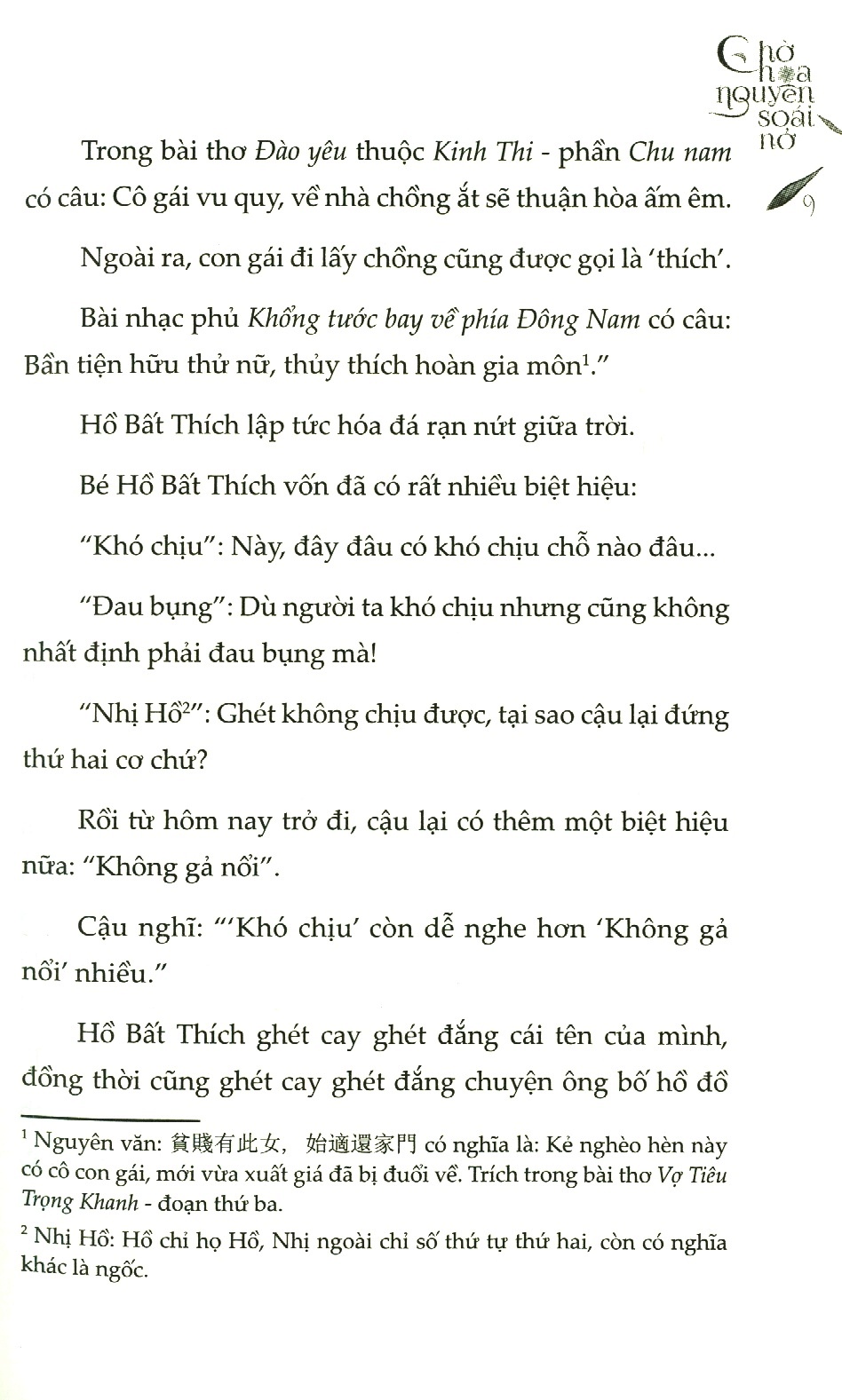 chờ hoa nguyên soái nở (tái bản 2022)