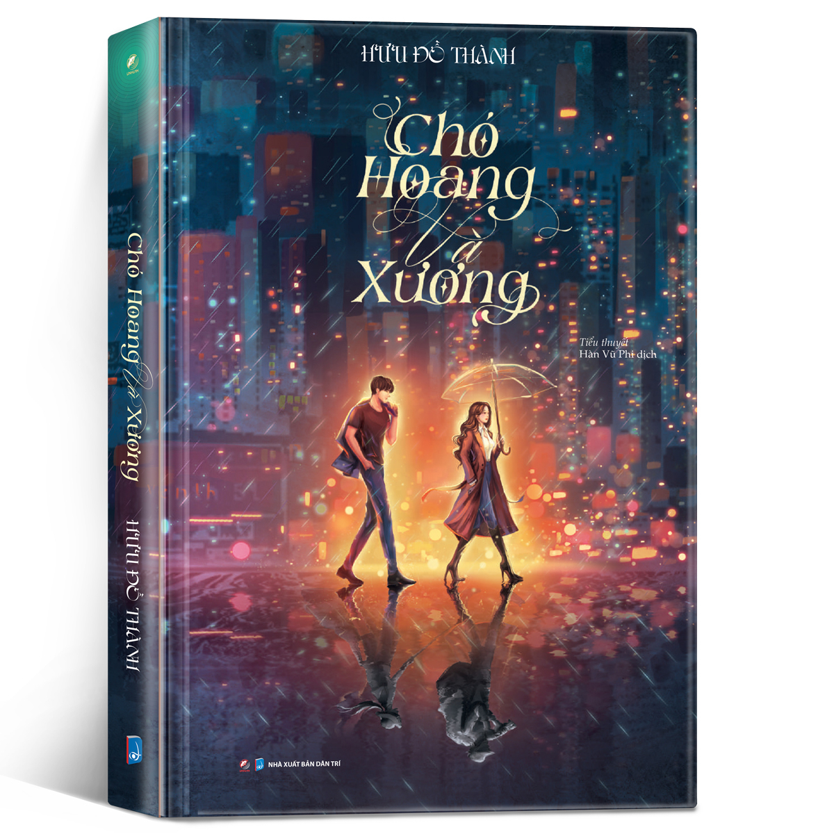 chó hoang và xương