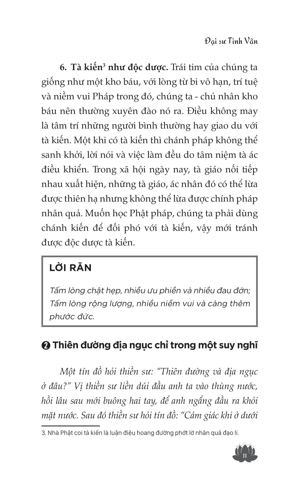 cho là nhận - dưỡng tâm