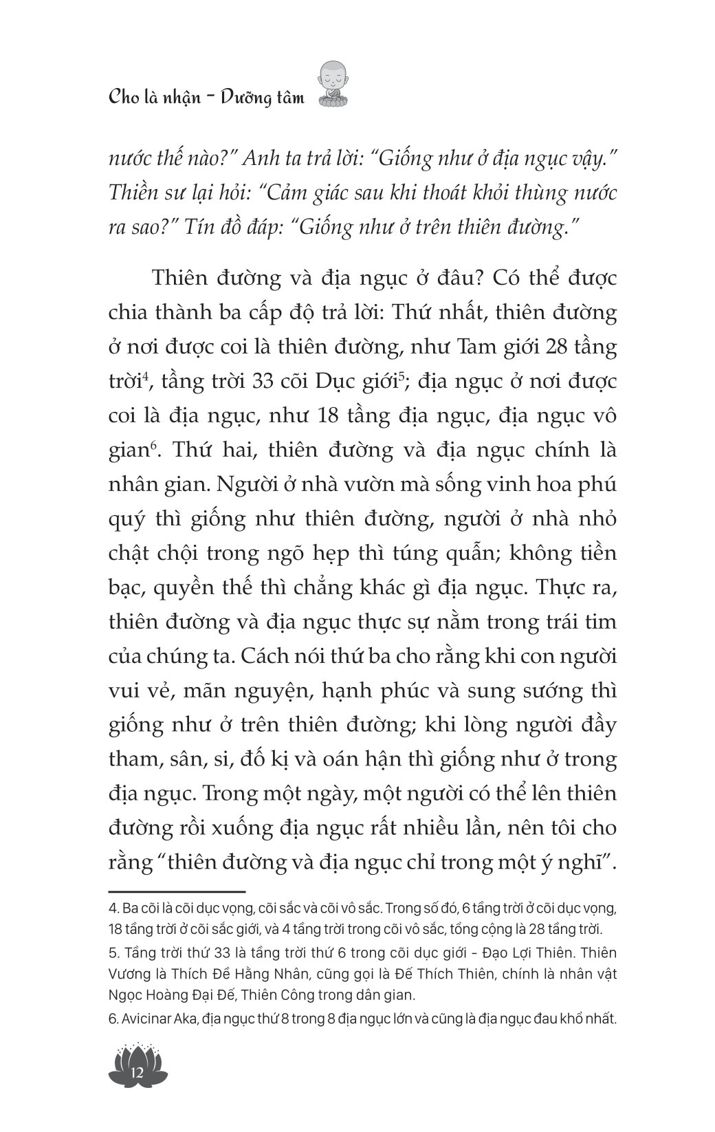cho là nhận - dưỡng tâm