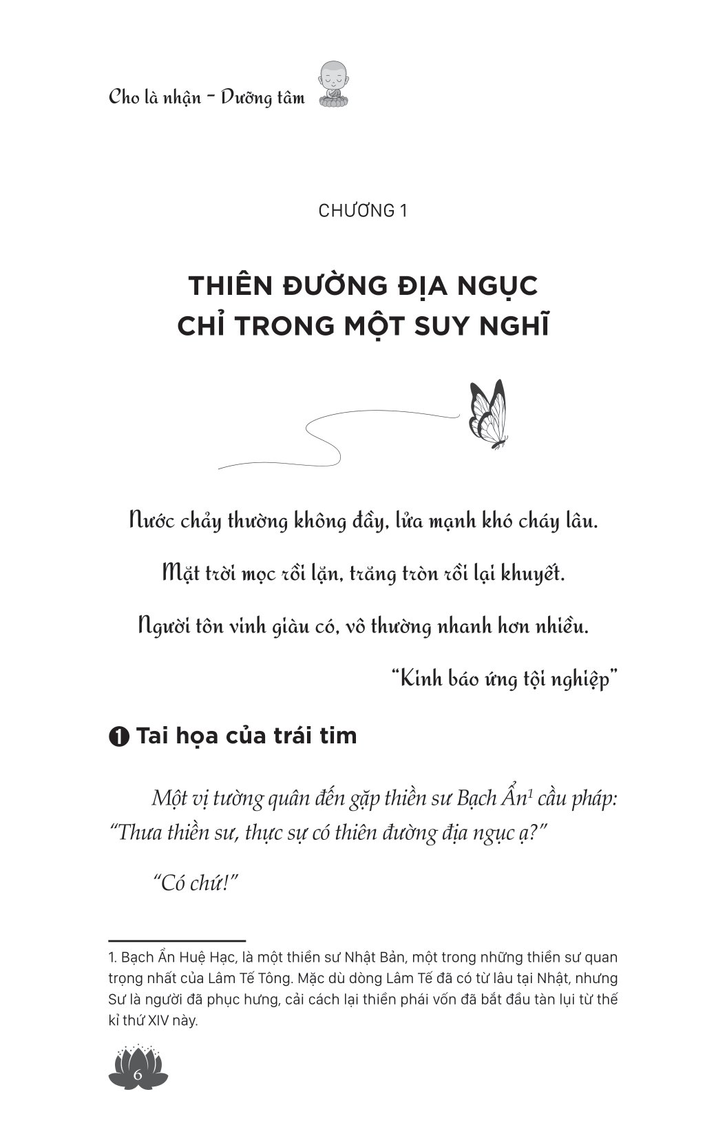 cho là nhận - dưỡng tâm