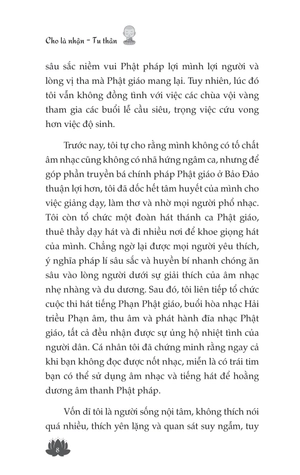 cho là nhận - tu thân