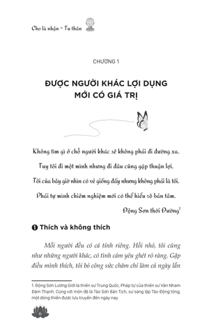 cho là nhận - tu thân
