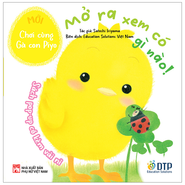 Choi Cung Ga Con Piyo! (Moi) - Bo Oi! Minh Cung Choi Nhe!