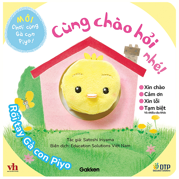 Choi Cung Ga Con Piyo! (Moi) - Chip Chip! Ai Vay Nhi?