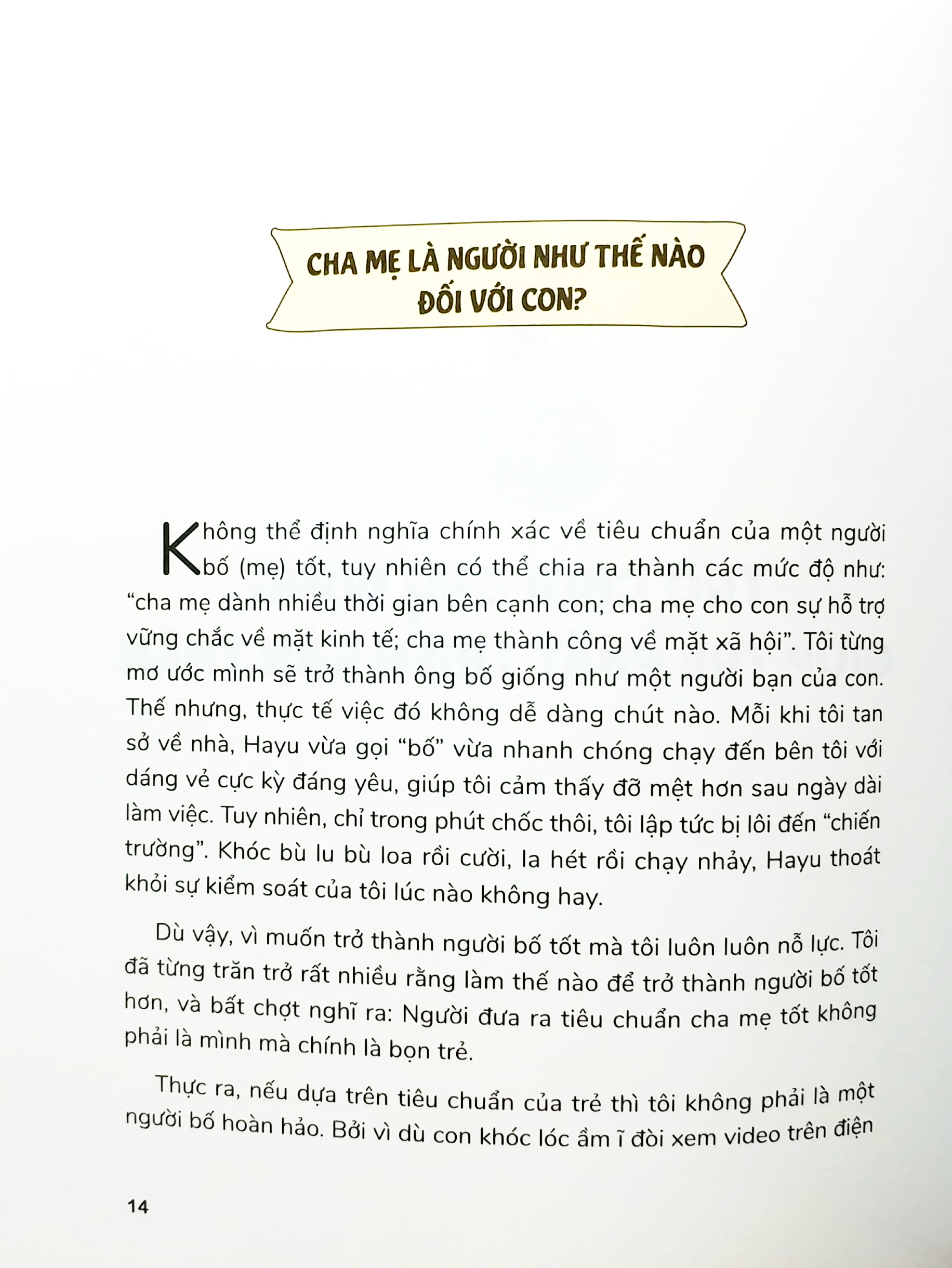 chơi để lớn khôn