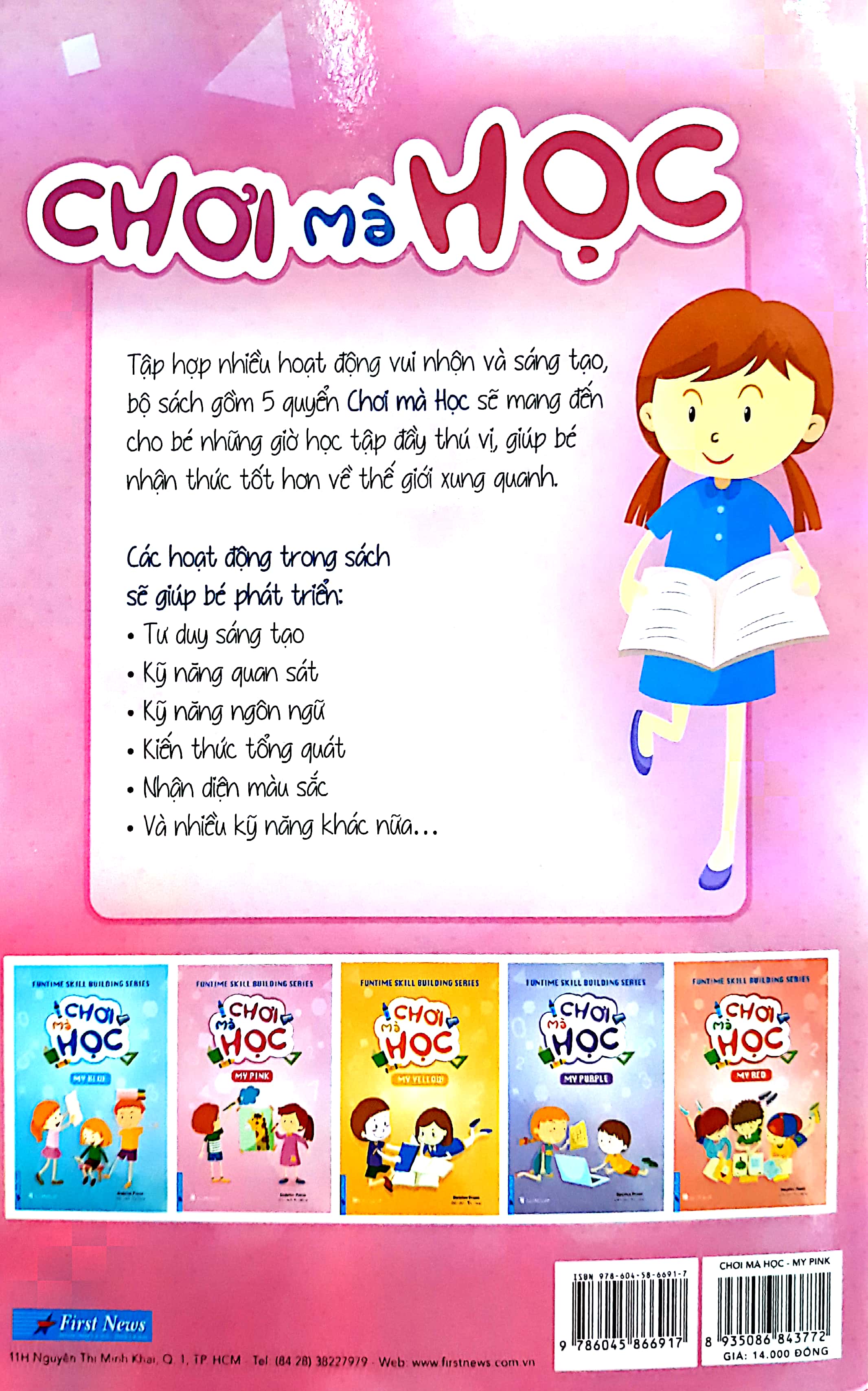 chơi mà học - my pink