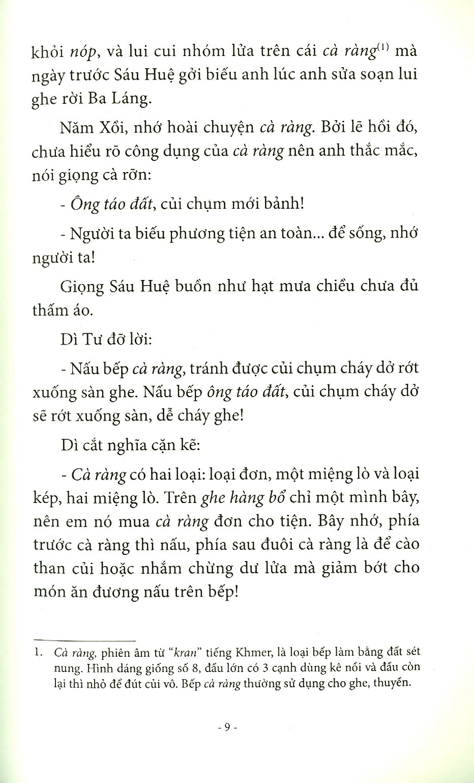 chơi thôi mà