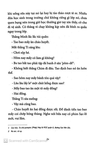 chú chiếu bóng, nhà ảo thuật, tay đánh bài và tụi con nít xóm nhỏ sài gòn năm ấy (2022)
