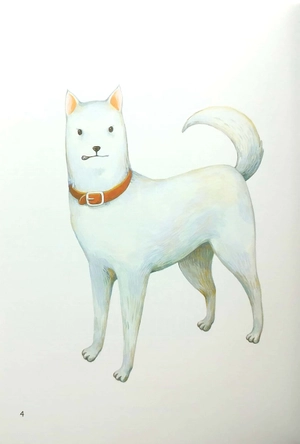 chú chó lạc vào chuồng gà