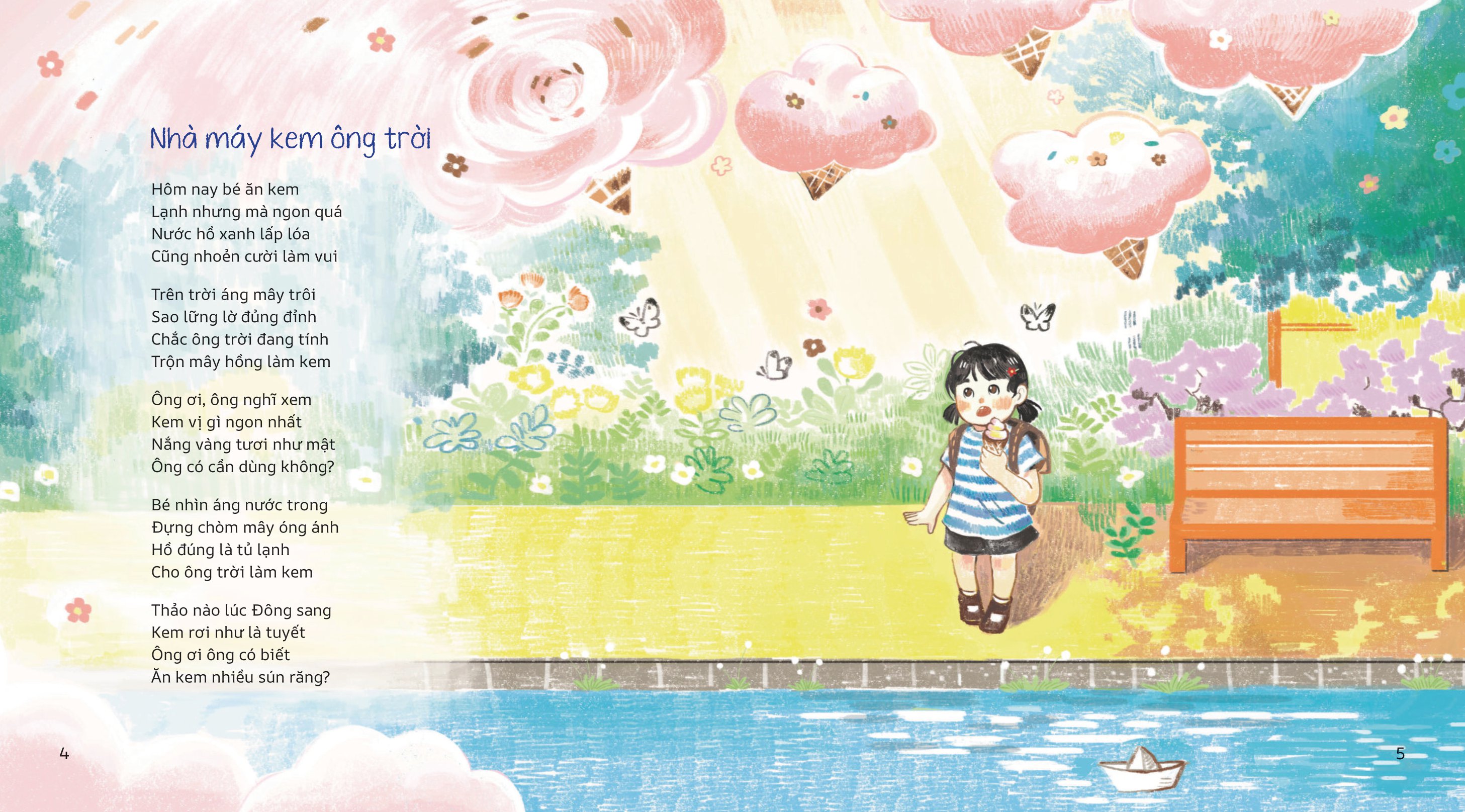 chú dế đêm trăng