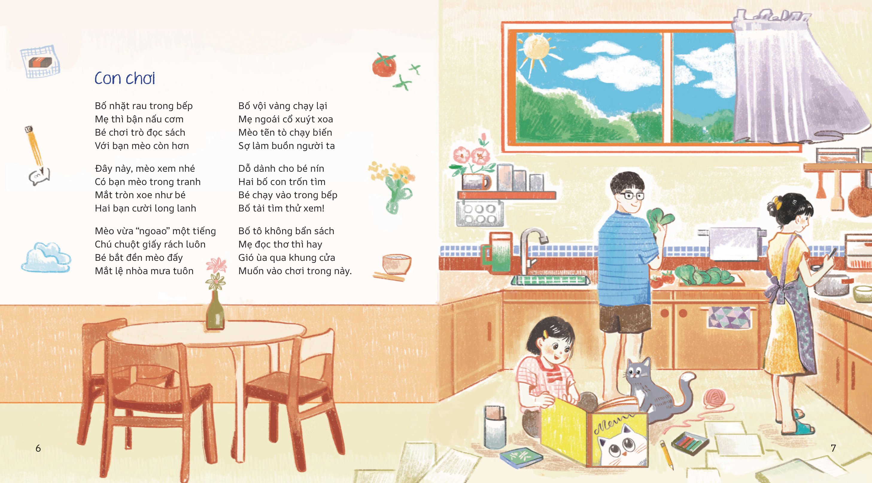 chú dế đêm trăng