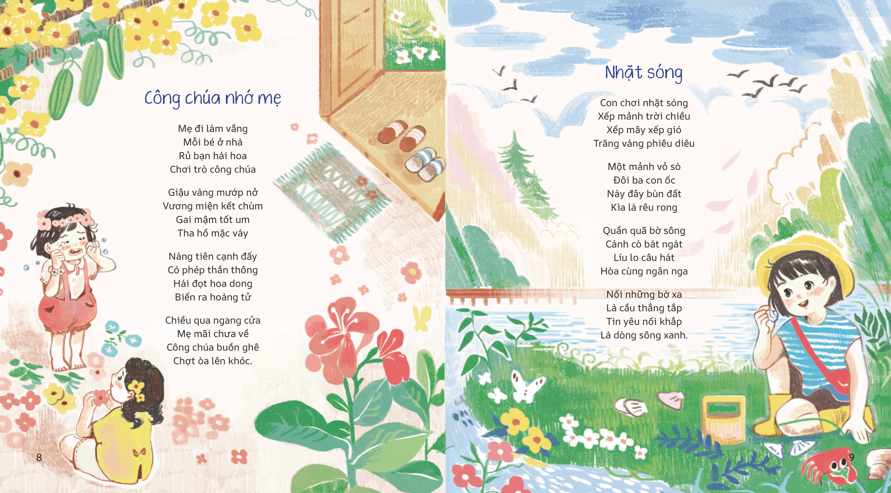 chú dế đêm trăng