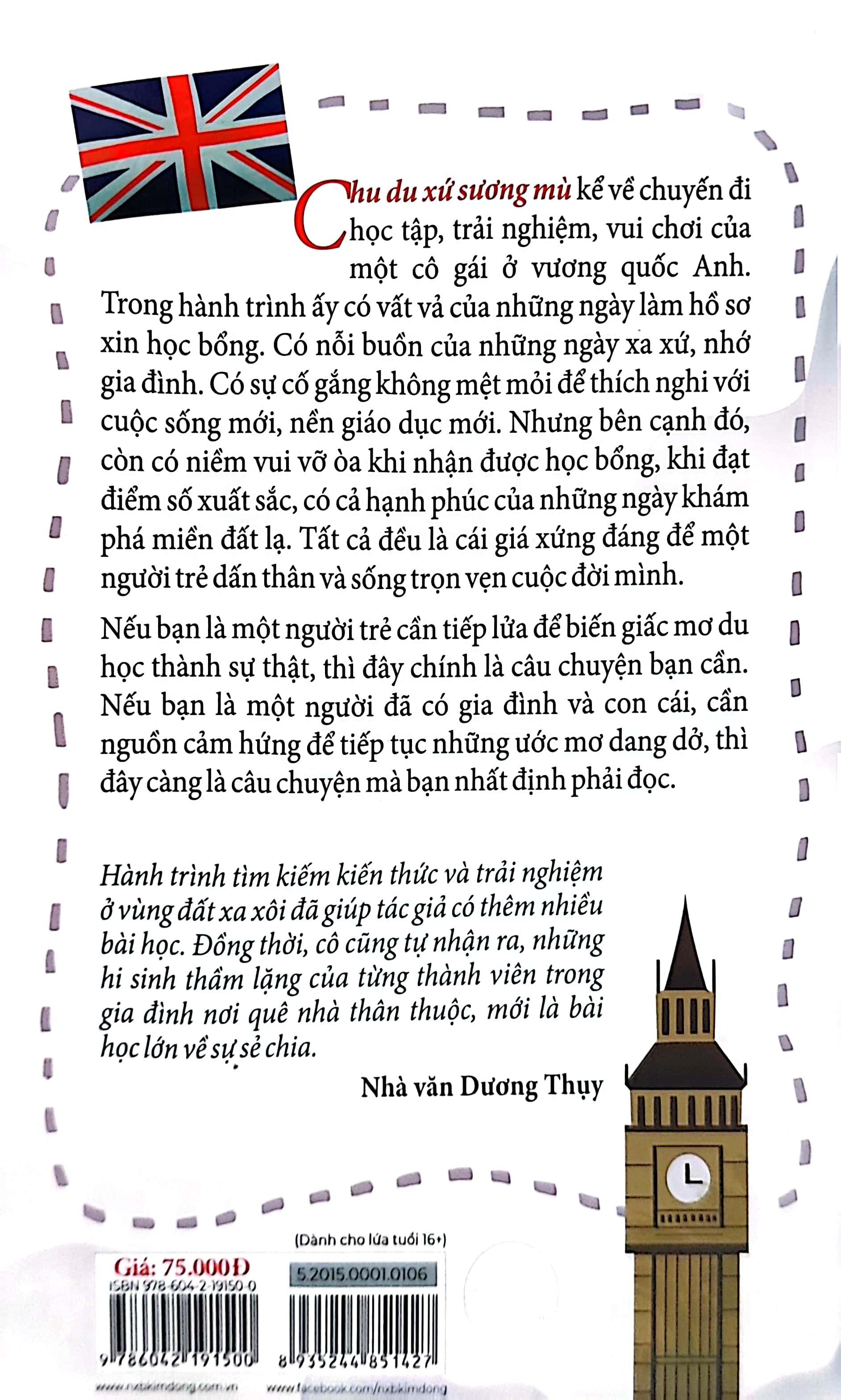 chu du xứ sương mù