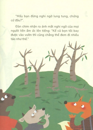 chú hổ ma thuật: ảo thuật gia gian xảo