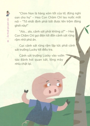 chú hổ ma thuật: ảo thuật gia gian xảo