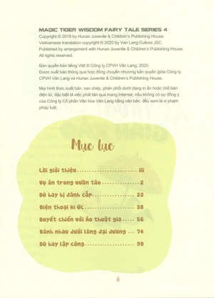 chú hổ ma thuật: ảo thuật gia gian xảo