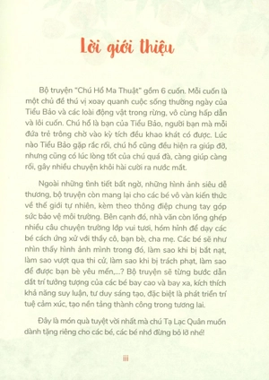 chú hổ ma thuật: ảo thuật gia gian xảo
