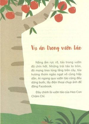 chú hổ ma thuật: ảo thuật gia gian xảo