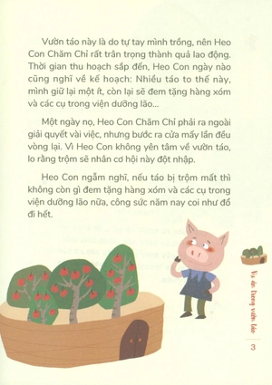 chú hổ ma thuật: ảo thuật gia gian xảo