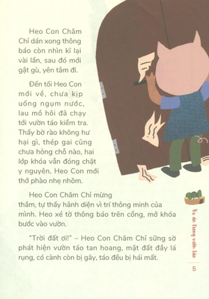 chú hổ ma thuật: ảo thuật gia gian xảo