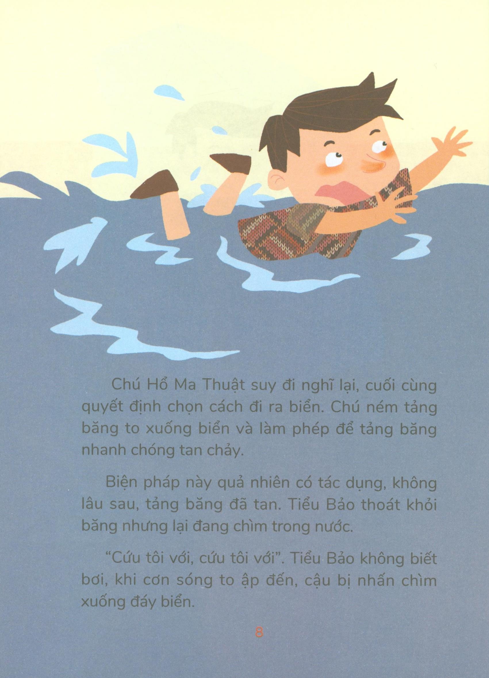 chú hổ ma thuật: câu chuyện biển cả