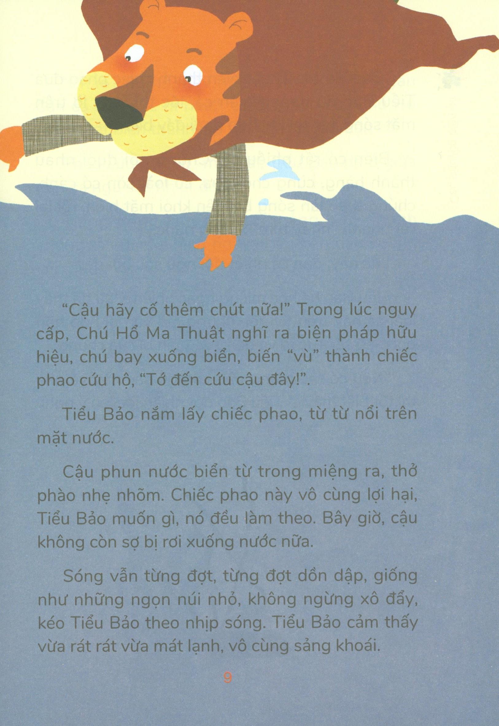 chú hổ ma thuật: câu chuyện biển cả