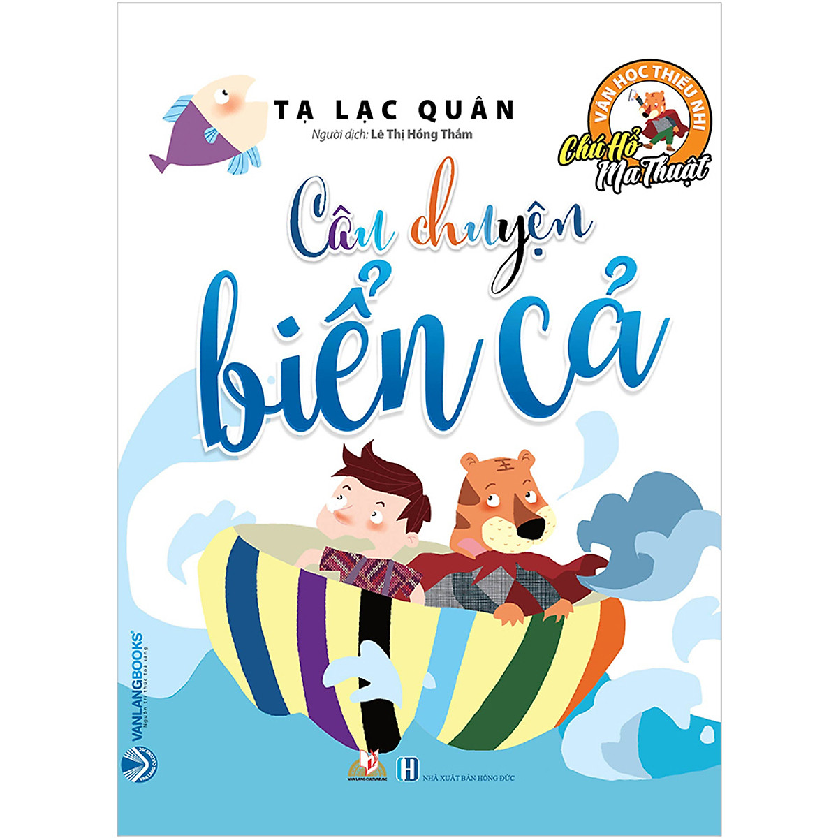 chú hổ ma thuật: câu chuyện biển cả