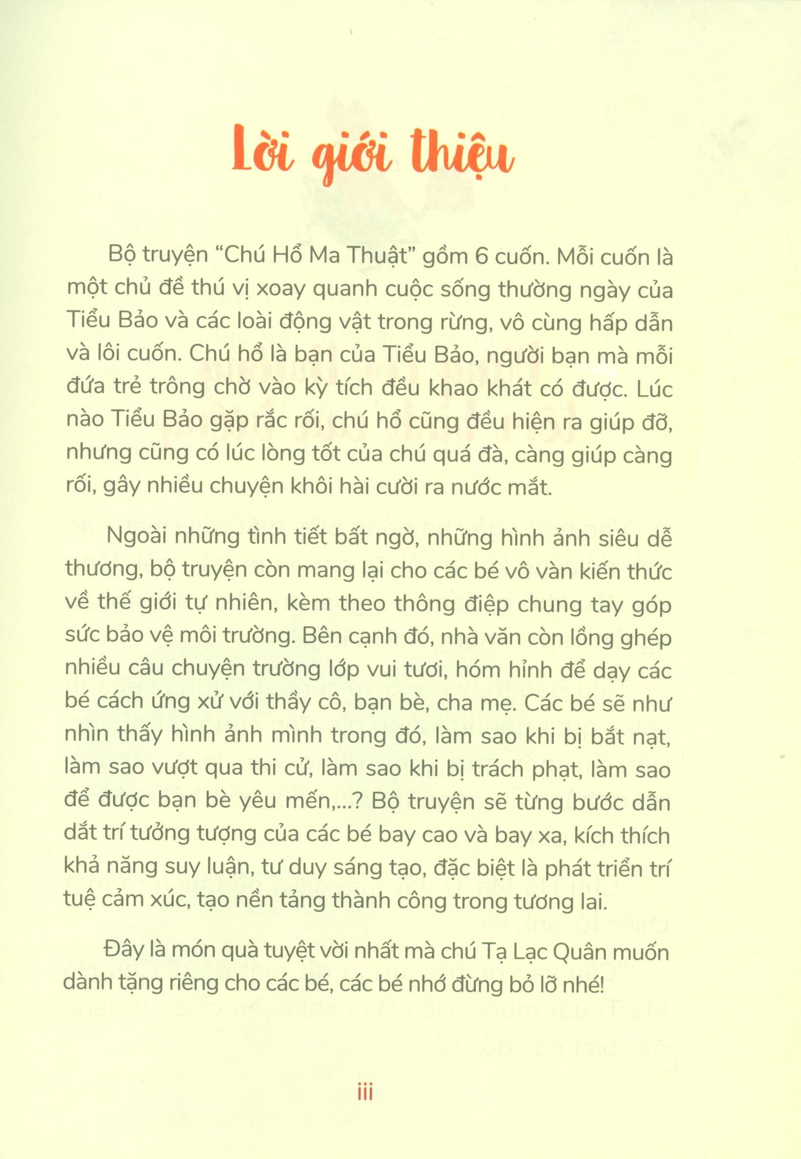 chú hổ ma thuật: câu chuyện biển cả