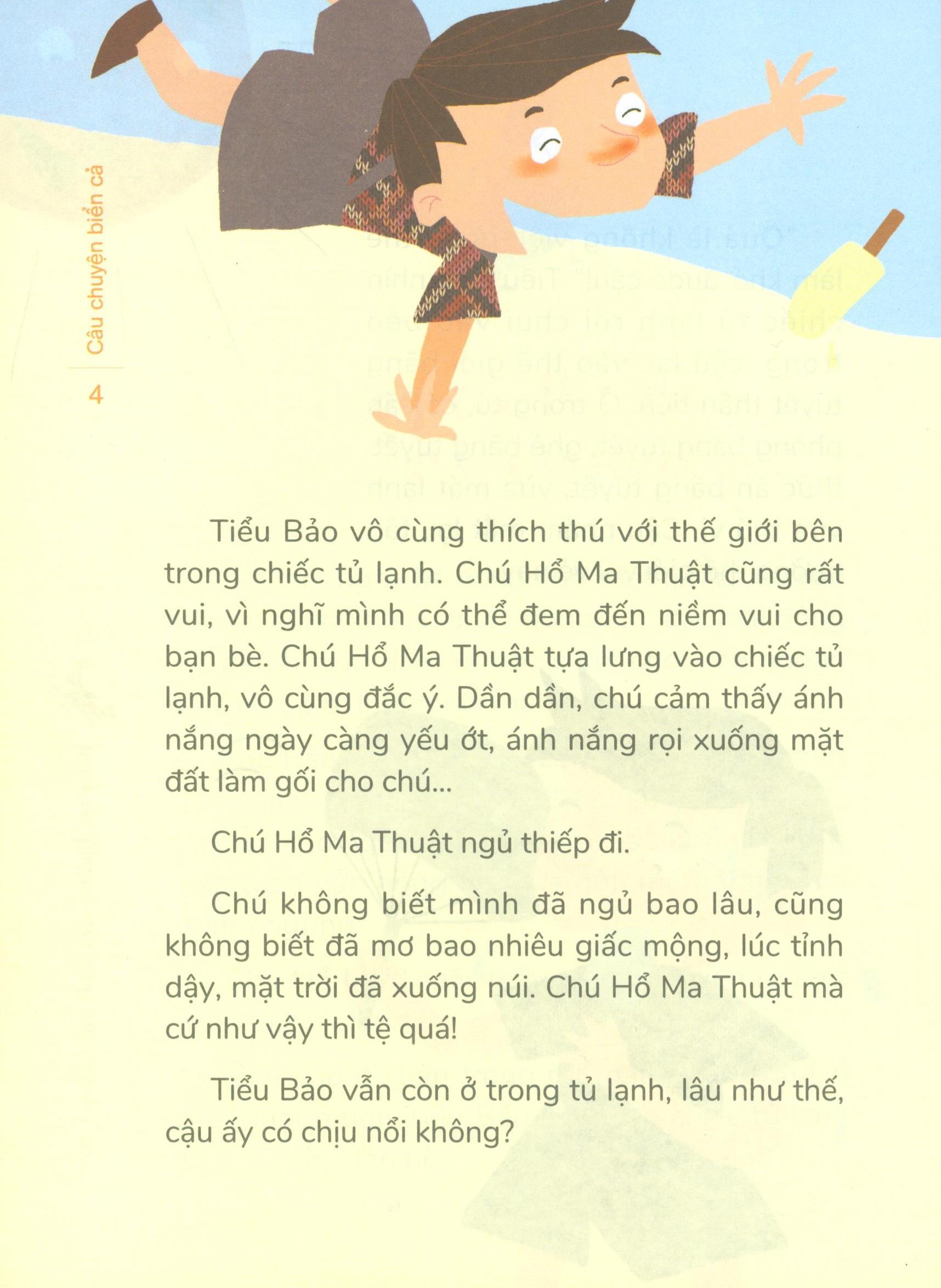 chú hổ ma thuật: câu chuyện biển cả