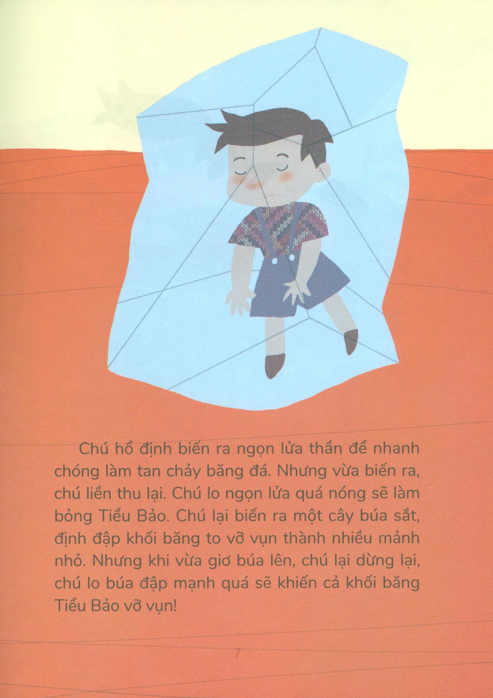 chú hổ ma thuật: câu chuyện biển cả