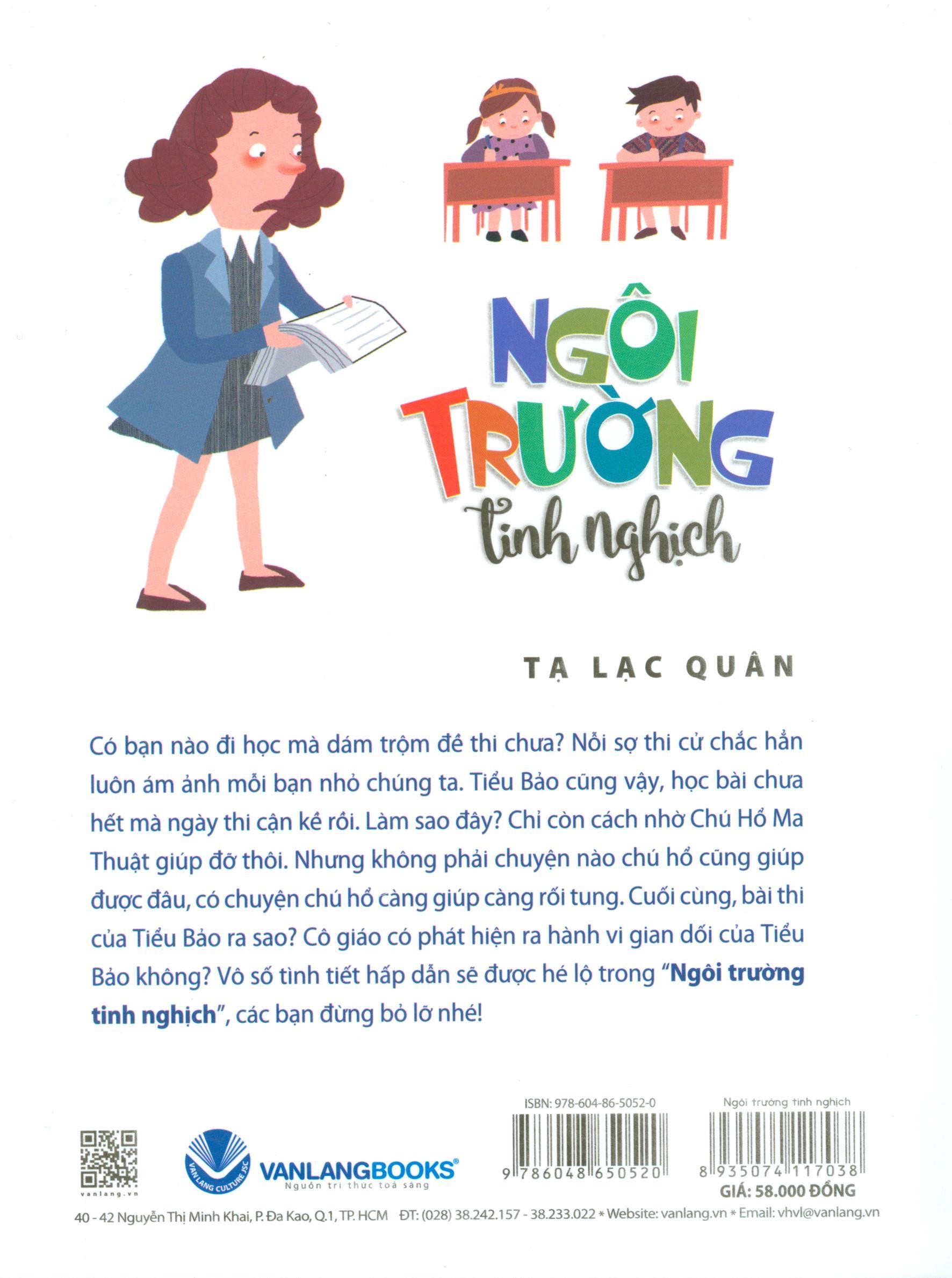 chú hổ ma thuật: ngôi trường tinh nghịch