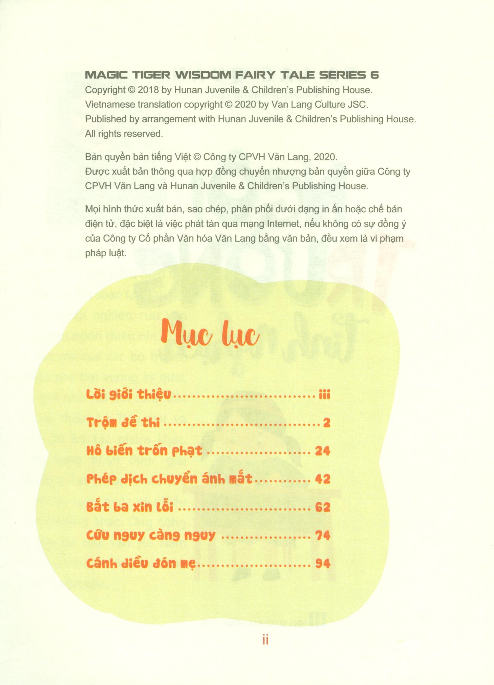 chú hổ ma thuật: ngôi trường tinh nghịch