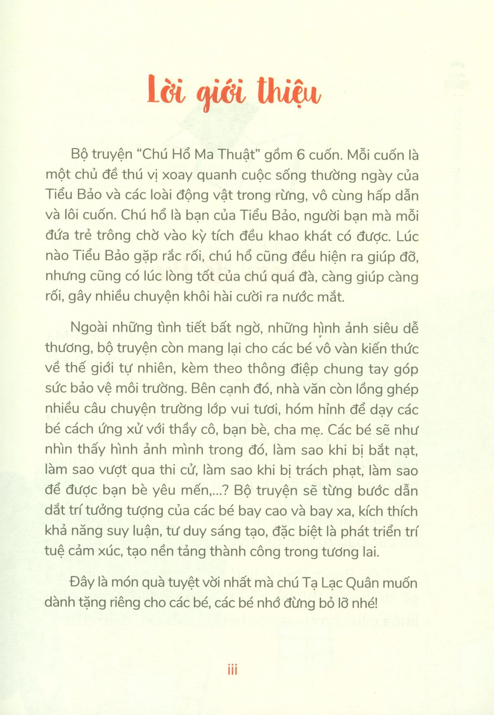 chú hổ ma thuật: ngôi trường tinh nghịch