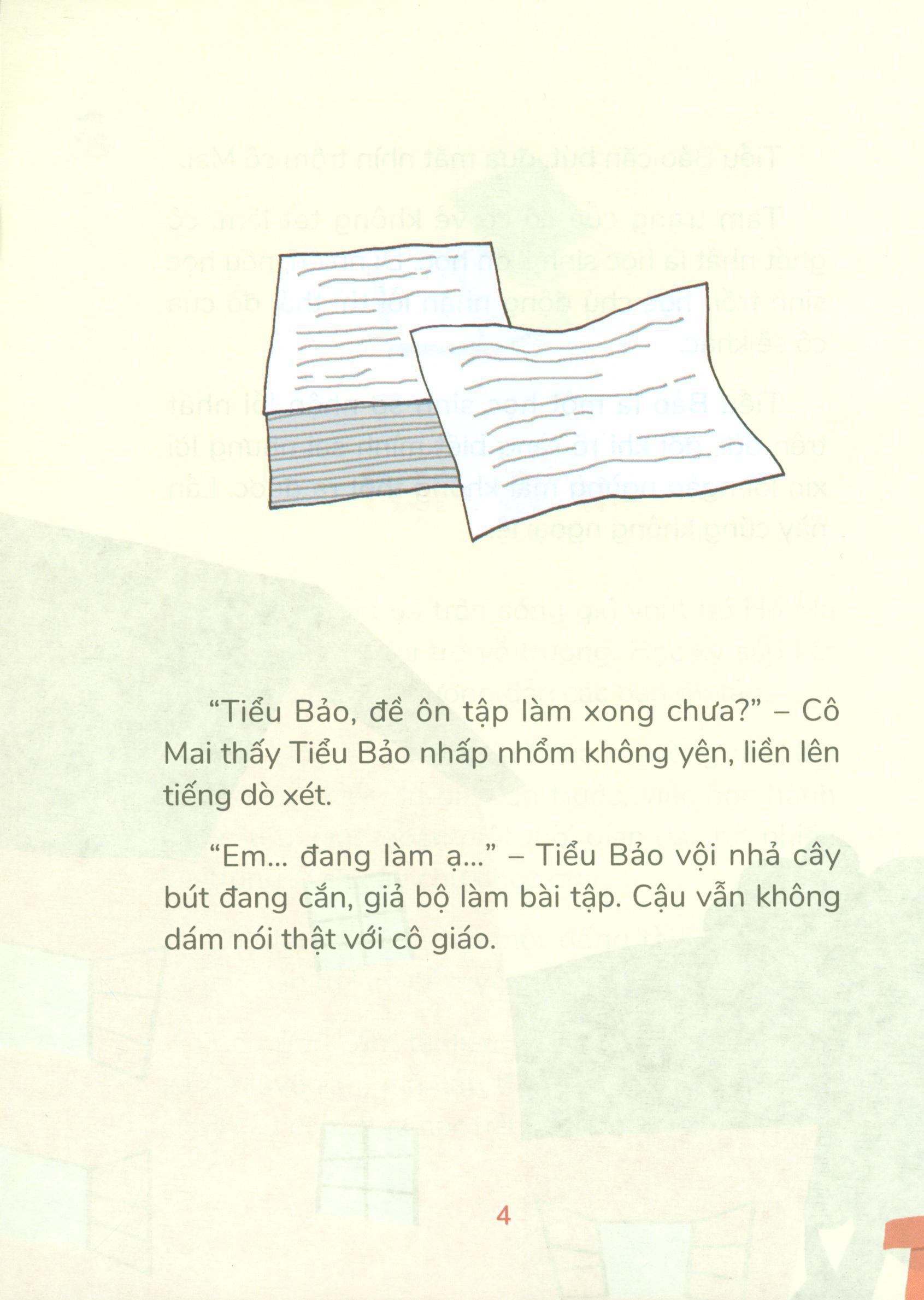 chú hổ ma thuật: ngôi trường tinh nghịch