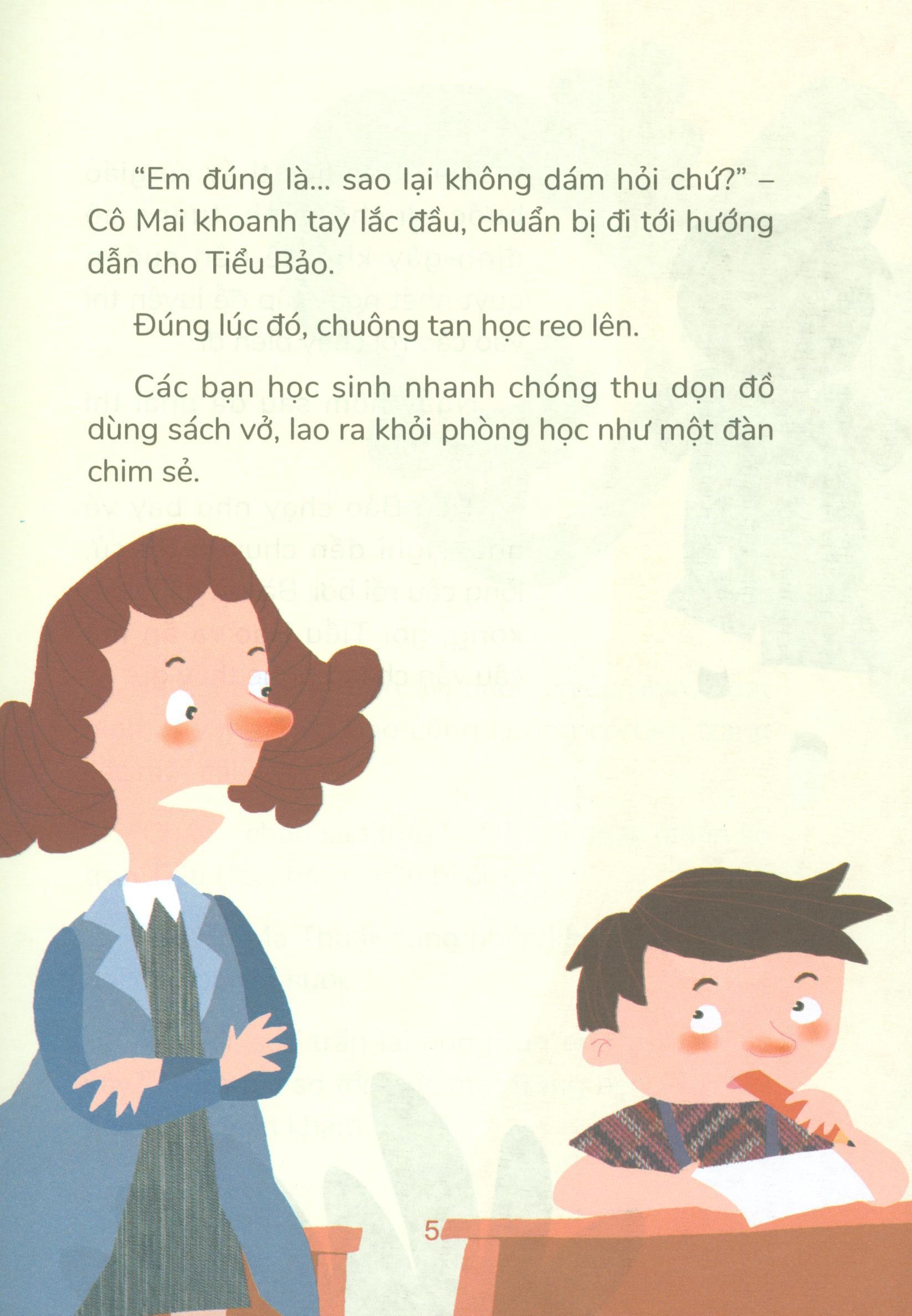 chú hổ ma thuật: ngôi trường tinh nghịch