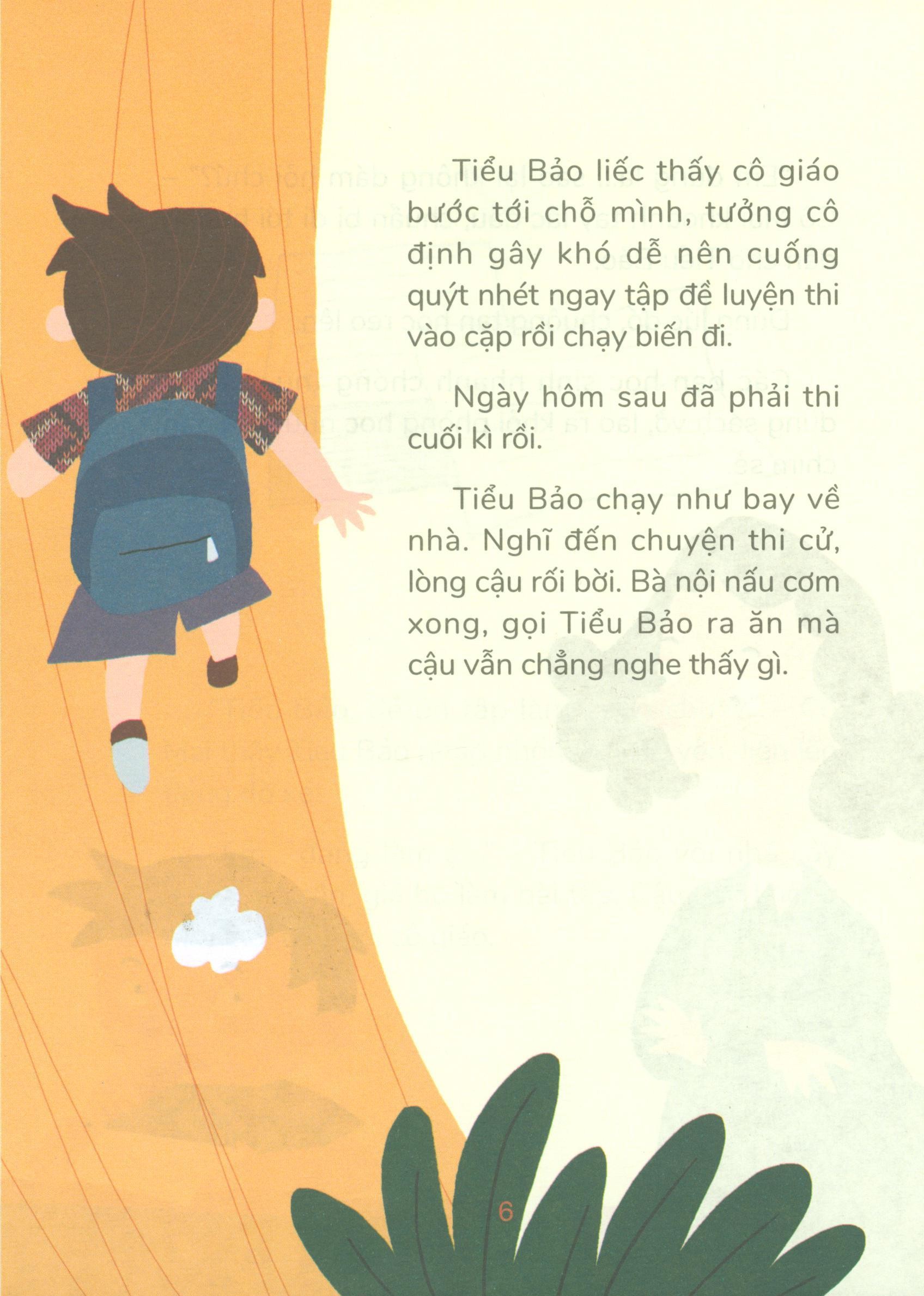 chú hổ ma thuật: ngôi trường tinh nghịch