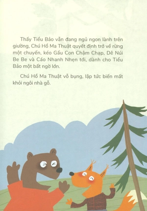 chú hổ ma thuật: thợ săn trong rừng