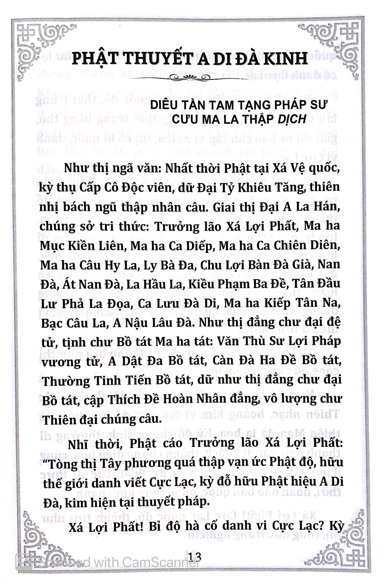 chư kinh nhật tụng
