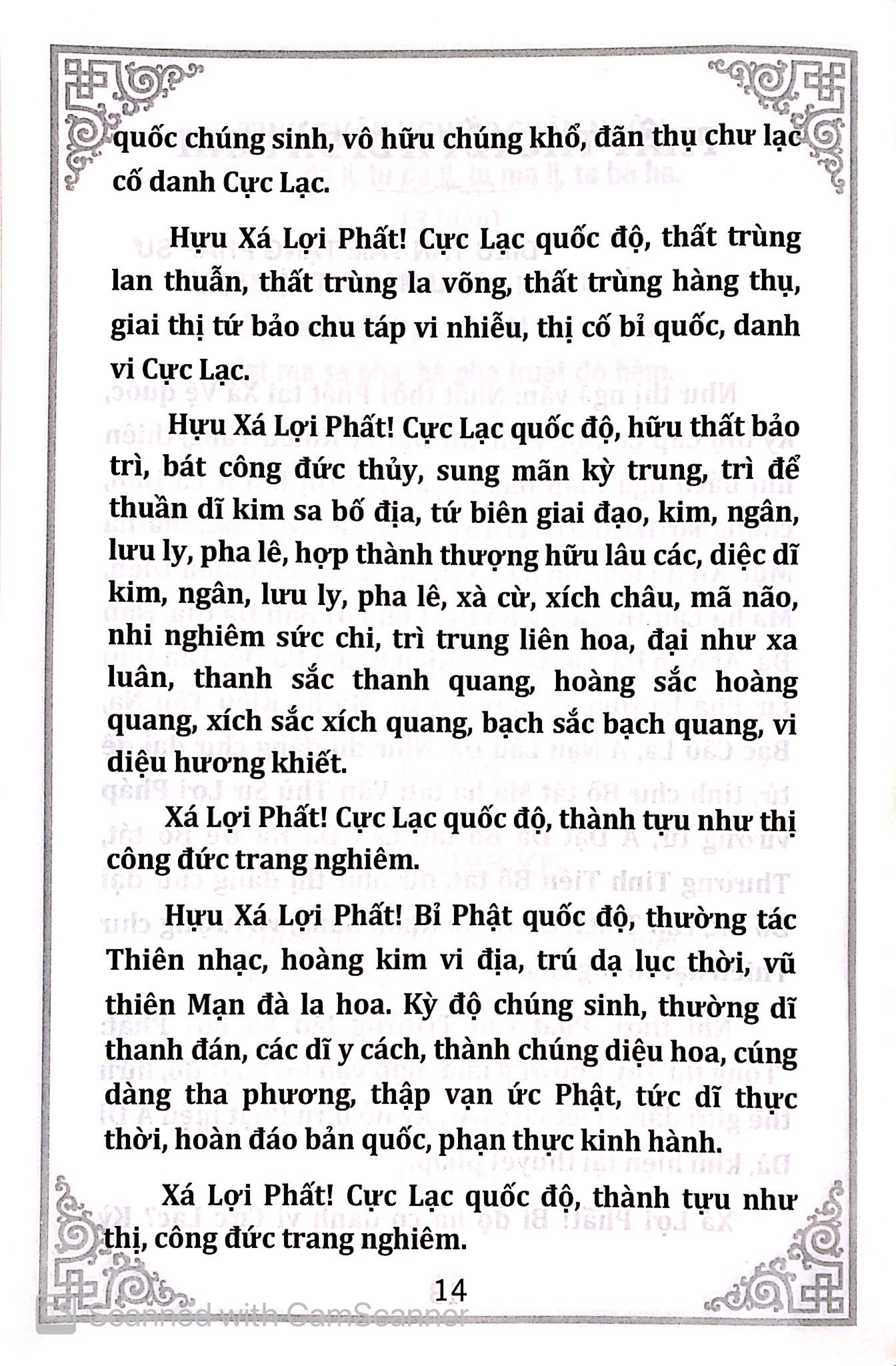 chư kinh nhật tụng