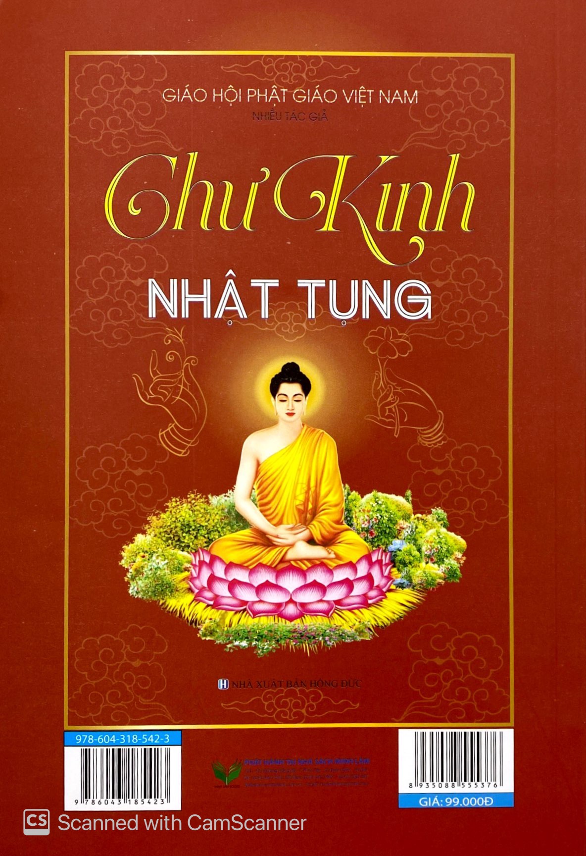 chư kinh nhật tụng