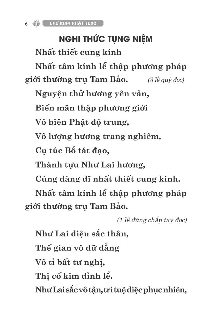 chư kinh nhật tụng