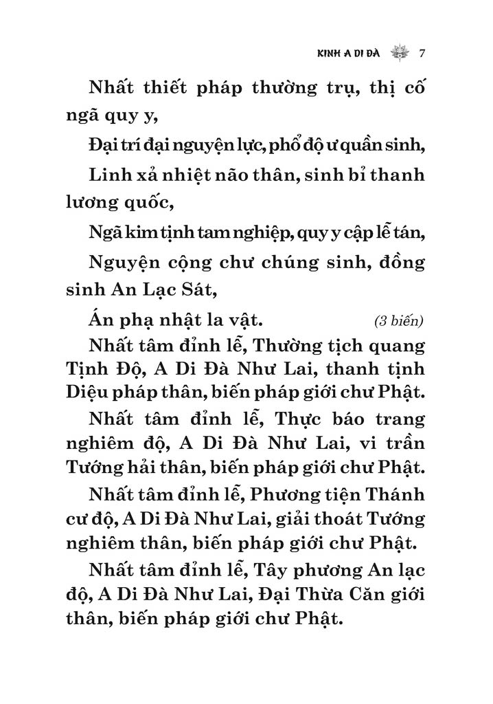 chư kinh nhật tụng