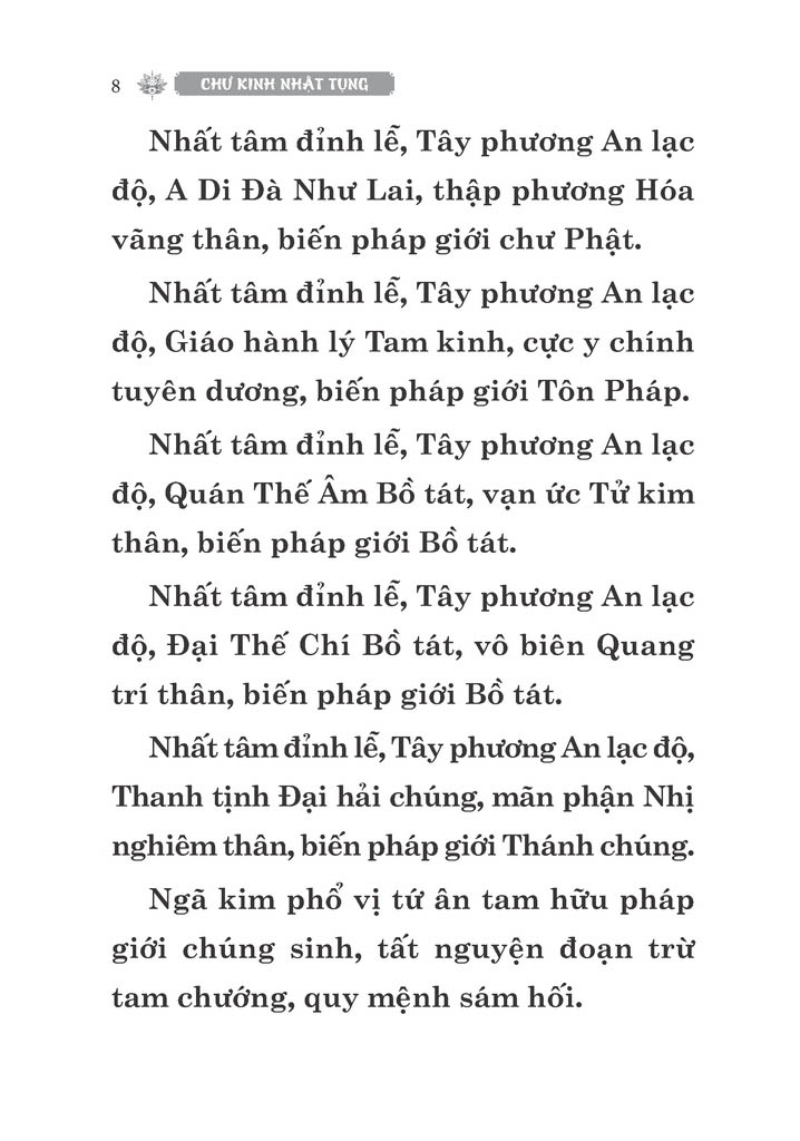chư kinh nhật tụng