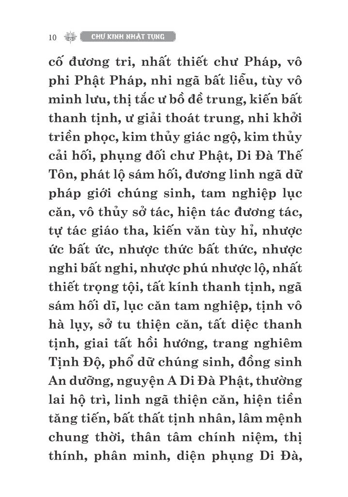 chư kinh nhật tụng